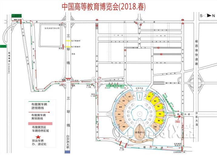 中国高等教育博览会（2018•春）-泰特诚邀您的参与