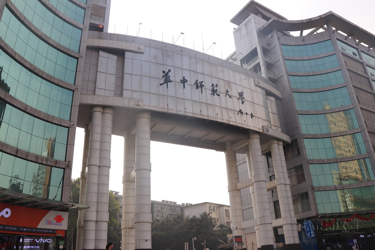 泰特气相色谱仪客户之华中师范大学