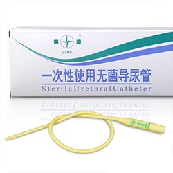 一次性使用无菌导尿管.jpg