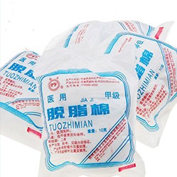 医用脱脂棉.jpg
