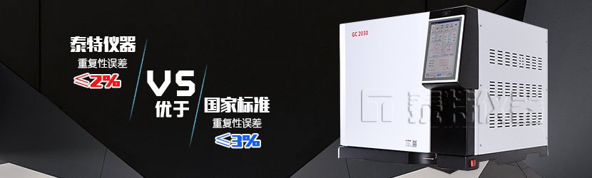 测试精准.jpg
